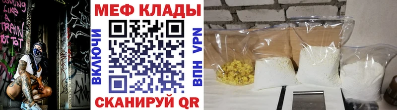 Купить Солигалич ГАШИШ  Амфетамин  Меф  СК 