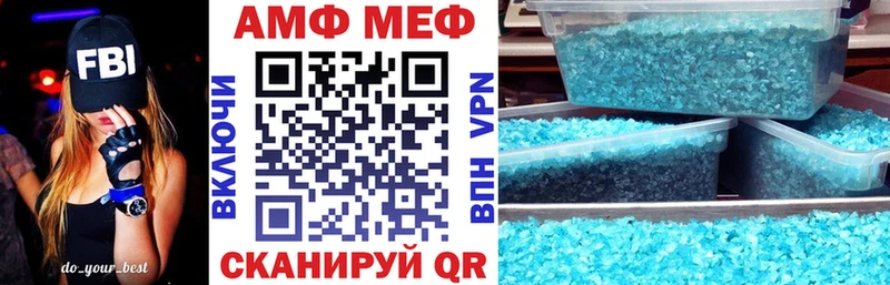 как найти закладки  блэк спрут   Amphetamine Premium  это Telegram  Солигалич 