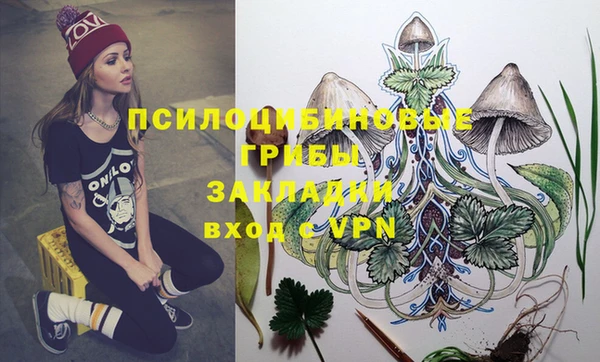 мефедрон Баксан