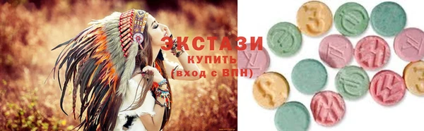 mix Балахна