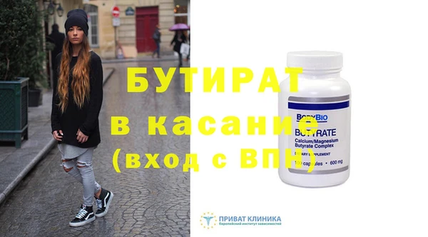 mix Балахна