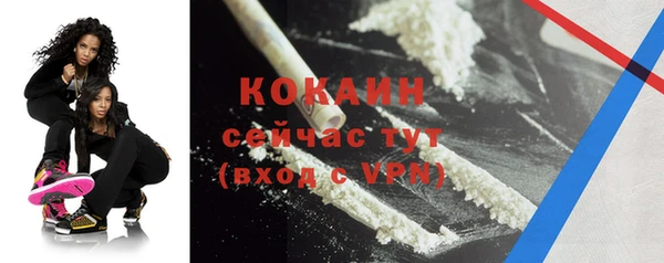 mix Балахна
