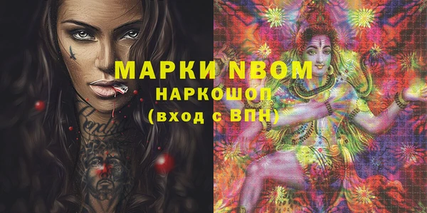 мефедрон Баксан