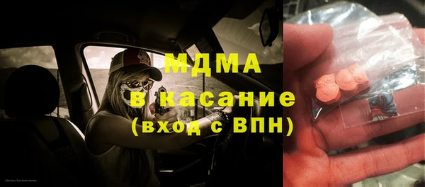 меф Ростов