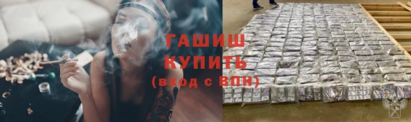 mix Балахна