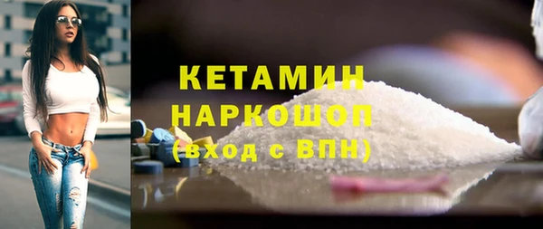 mix Балахна