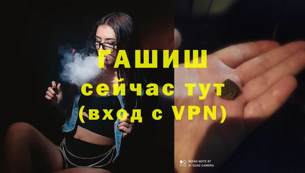 mix Балахна