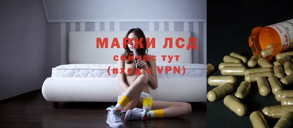 мефедрон Баксан