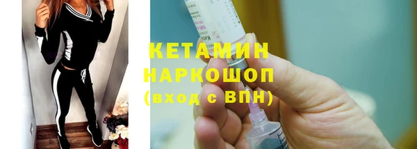mix Балахна
