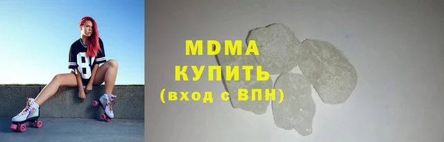 mix Балахна