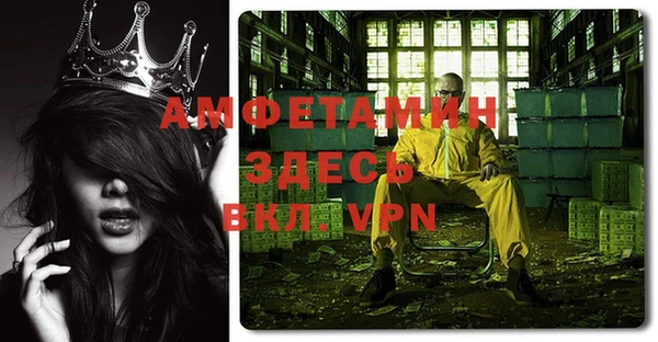 мефедрон Баксан