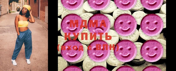 мефедрон Баксан