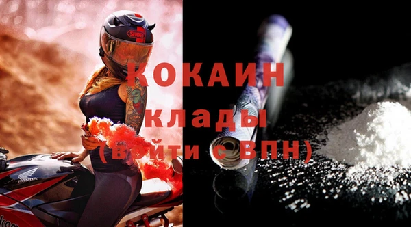 mix Балахна