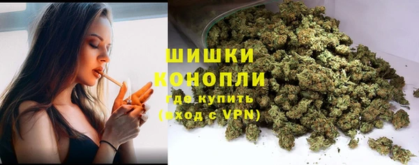 каннабис Балабаново