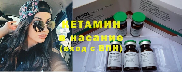 мефедрон Баксан