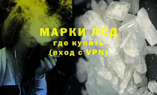 mix Балахна