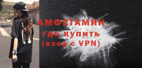 mix Балахна