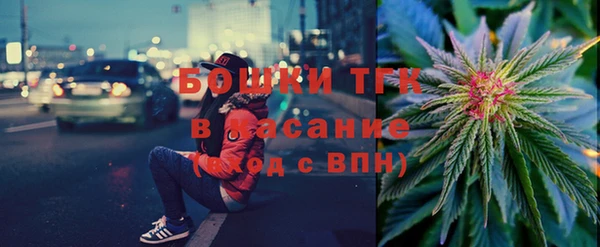 мефедрон Баксан