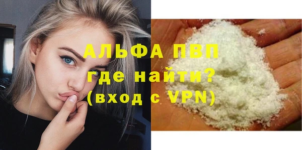 mix Балахна