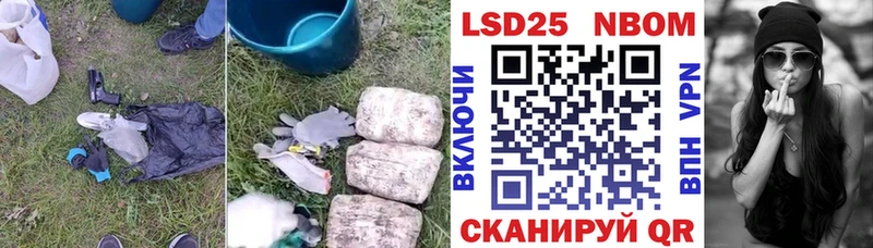LSD-25 экстази ecstasy  Солигалич 