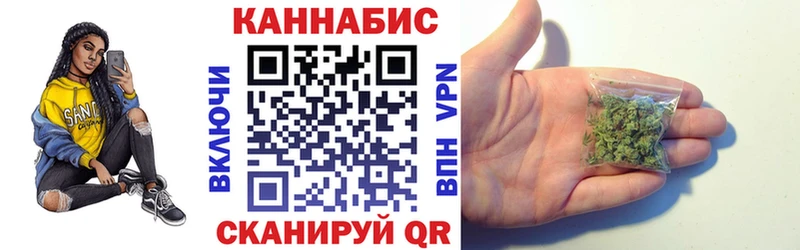 Бошки Шишки MAZAR  ссылка на мегу ТОР  это как зайти  Солигалич 